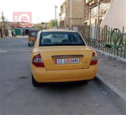 سايبا طيبا